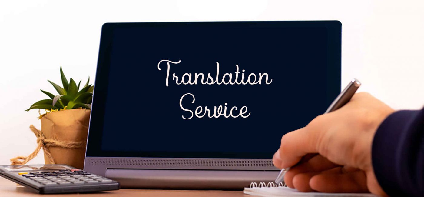Translation Service Edu Urban